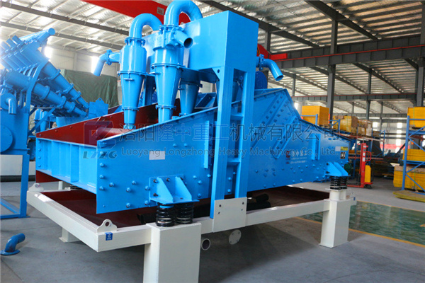 新型<a href=http://m.dianpos.com.cn/tags/xishahuishouji target=_blank class=infotextkey><a href=//tags/xishahuishouji target=_blank class=infotextkey>細(xì)沙回收機(jī)</a></a>4.jpg