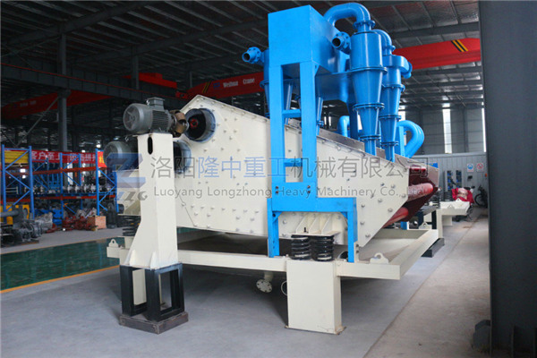 <a href=http://m.dianpos.com.cn/tags/xishahuishouji target=_blank class=infotextkey><a href=//tags/xishahuishouji target=_blank class=infotextkey>細(xì)沙回收機(jī)</a></a>6.jpg