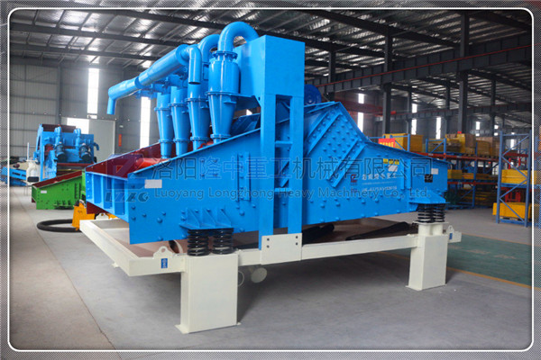 <a href=http://m.dianpos.com.cn/tags/xishahuishouji target=_blank class=infotextkey><a href=//tags/xishahuishouji target=_blank class=infotextkey>細沙回收機</a></a>發(fā)貨圖12.jpg