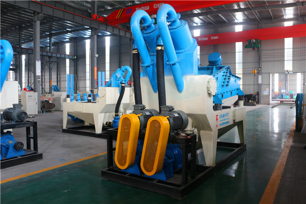 LZ750<a href=http://m.dianpos.com.cn/tags/xishahuishouji target=_blank class=infotextkey><a href=//tags/xishahuishouji target=_blank class=infotextkey>細(xì)沙回收機(jī)</a></a>03.jpg