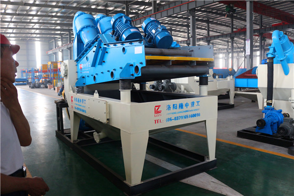 LZ750<a href=http://m.dianpos.com.cn/tags/xishahuishouji target=_blank class=infotextkey><a href=//tags/xishahuishouji target=_blank class=infotextkey>細(xì)沙回收機(jī)</a></a>04.jpg