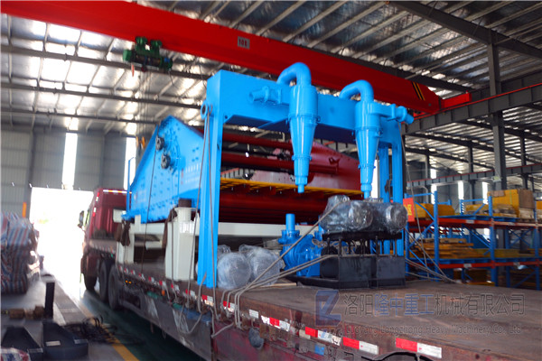 <a href=http://m.dianpos.com.cn/tags/xishahuishouji target=_blank class=infotextkey><a href=//tags/xishahuishouji target=_blank class=infotextkey>細(xì)沙回收機</a></a>設(shè)備65.jpg