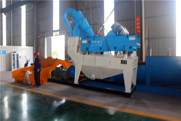 LZ350<a href=http://m.dianpos.com.cn/tags/xishahuishouji target=_blank class=infotextkey><a href=//tags/xishahuishouji target=_blank class=infotextkey>細沙回收機</a></a>05.jpg