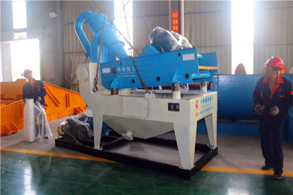 LZ350<a href=http://m.dianpos.com.cn/tags/xishahuishouji target=_blank class=infotextkey><a href=//tags/xishahuishouji target=_blank class=infotextkey>細沙回收機</a></a>03.jpg