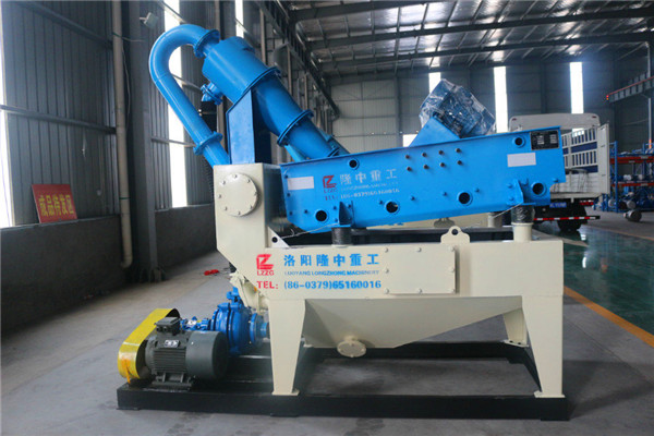 LZ350<a href=http://m.dianpos.com.cn/tags/xishahuishouji target=_blank class=infotextkey><a href=//tags/xishahuishouji target=_blank class=infotextkey>細沙回收機</a></a>12.jpg