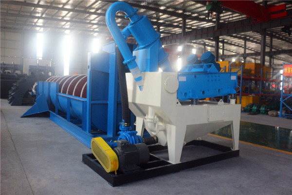 LZ350<a href=http://m.dianpos.com.cn/tags/xishahuishouji target=_blank class=infotextkey><a href=//tags/xishahuishouji target=_blank class=infotextkey>細沙回收機</a></a>23.jpg