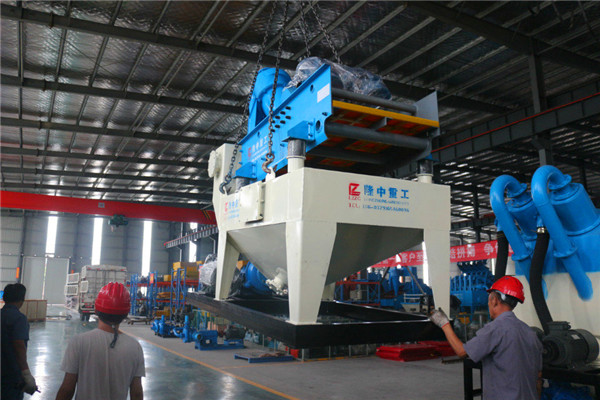 LZ350<a href=http://m.dianpos.com.cn/tags/xishahuishouji target=_blank class=infotextkey><a href=//tags/xishahuishouji target=_blank class=infotextkey>細沙回收機</a></a>14.jpg