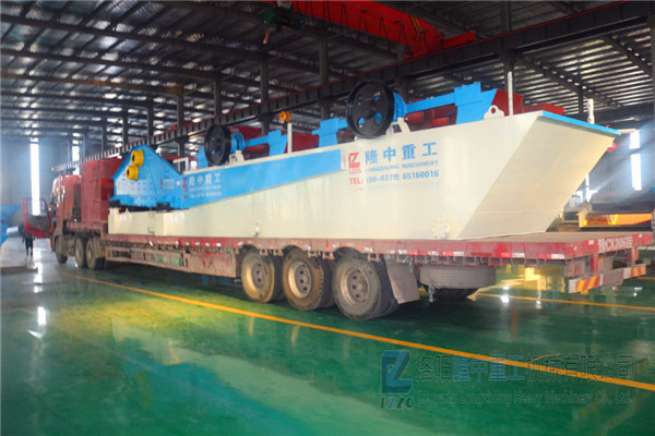 <a href=http://m.dianpos.com.cn/tags/xishahuishouji target=_blank class=infotextkey><a href=//tags/xishahuishouji target=_blank class=infotextkey>細(xì)沙回收機</a></a>設(shè)備80.jpg