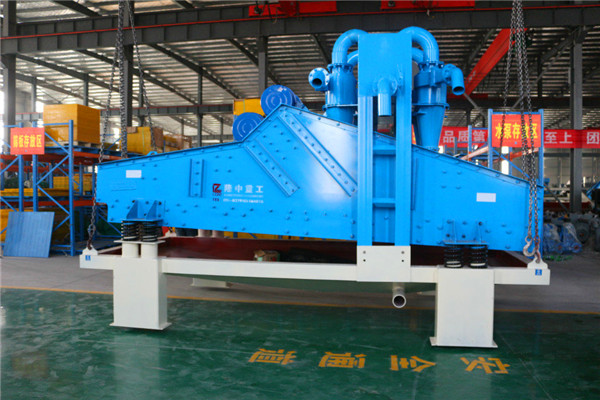 LZ18-120<a href=http://m.dianpos.com.cn/tags/xishahuishouji target=_blank class=infotextkey><a href=//tags/xishahuishouji target=_blank class=infotextkey>細(xì)沙回收機(jī)</a></a>8.jpg