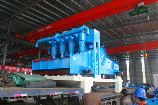 LZ24-120<a href=http://m.dianpos.com.cn/tags/xishahuishouji target=_blank class=infotextkey><a href=//tags/xishahuishouji target=_blank class=infotextkey>細沙回收機</a></a>8.jpg