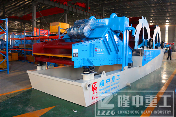 <a href=http://m.dianpos.com.cn/tags/xishahuishouji target=_blank class=infotextkey><a href=//tags/xishahuishouji target=_blank class=infotextkey>細(xì)沙回收機(jī)</a></a>11.jpg