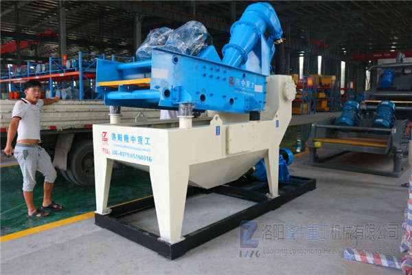 <a href=http://m.dianpos.com.cn/tags/xishahuishouji target=_blank class=infotextkey><a href=//tags/xishahuishouji target=_blank class=infotextkey>細沙回收機</a></a>設(shè)備22.jpg