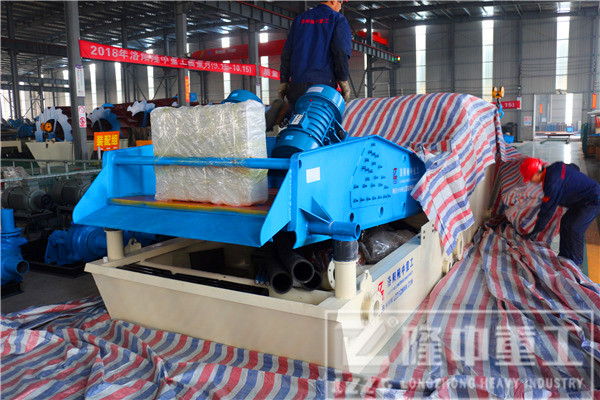 <a href=http://m.dianpos.com.cn/tags/xishahuishouji target=_blank class=infotextkey><a href=//tags/xishahuishouji target=_blank class=infotextkey>細沙回收機</a></a>77.jpg