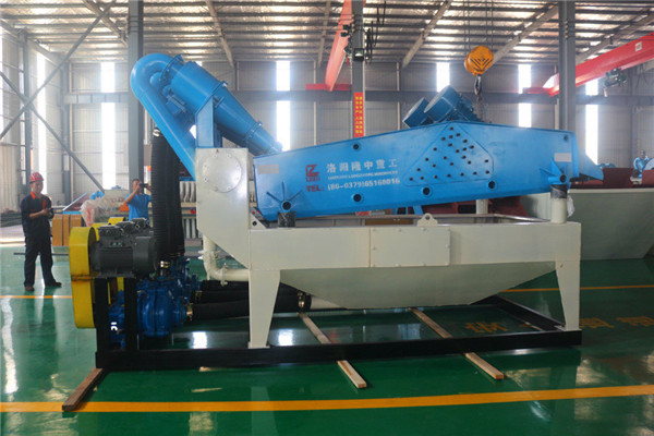 LZ900<a href=http://m.dianpos.com.cn/tags/xishahuishouji target=_blank class=infotextkey><a href=//tags/xishahuishouji target=_blank class=infotextkey>細(xì)沙回收機(jī)</a></a>04.jpg