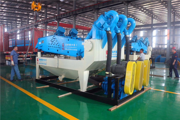 LZ900<a href=http://m.dianpos.com.cn/tags/xishahuishouji target=_blank class=infotextkey><a href=//tags/xishahuishouji target=_blank class=infotextkey>細沙回收機</a></a>08.jpg