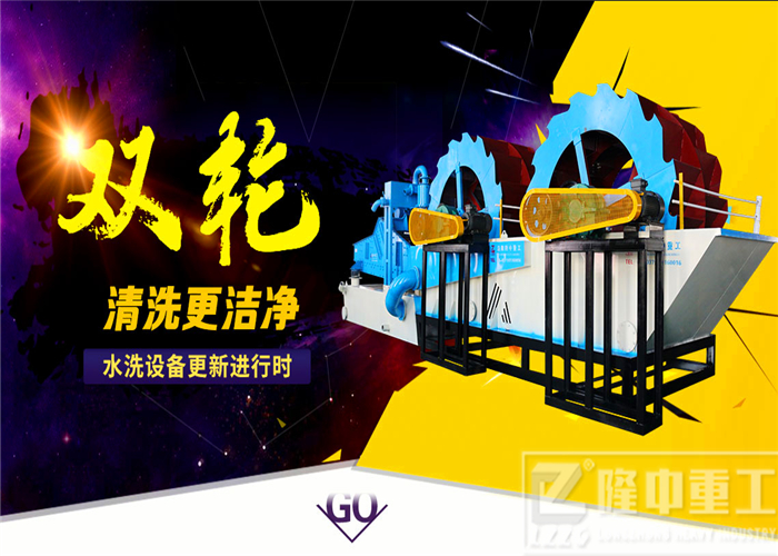 隆中<a href=http://m.dianpos.com.cn/tags/xishahuishouji target=_blank class=infotextkey><a href=//tags/xishahuishouji target=_blank class=infotextkey>細(xì)沙回收機(jī)</a></a>15.jpg