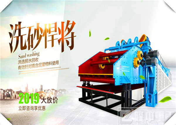 <a href=http://m.dianpos.com.cn/tags/xishahuishouji target=_blank class=infotextkey><a href=//tags/xishahuishouji target=_blank class=infotextkey>細(xì)沙回收機</a></a>現(xiàn)場圖83.jpg