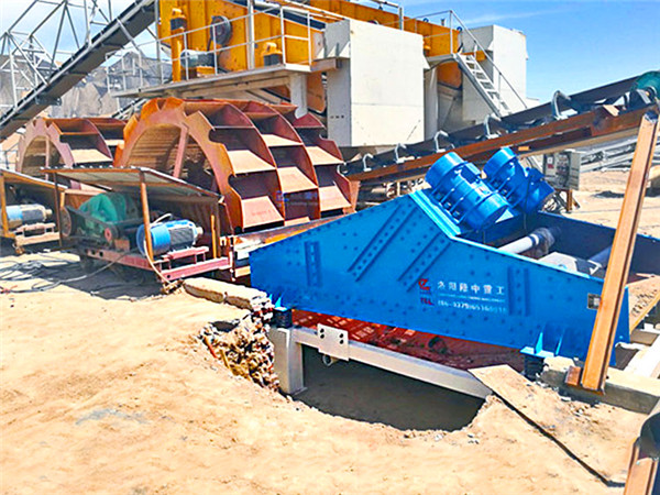 隆中洗沙機(jī)<a href=http://m.dianpos.com.cn/tags/xishahuishouji target=_blank class=infotextkey><a href=//tags/xishahuishouji target=_blank class=infotextkey>細(xì)沙回收機(jī)</a></a>12.jpg