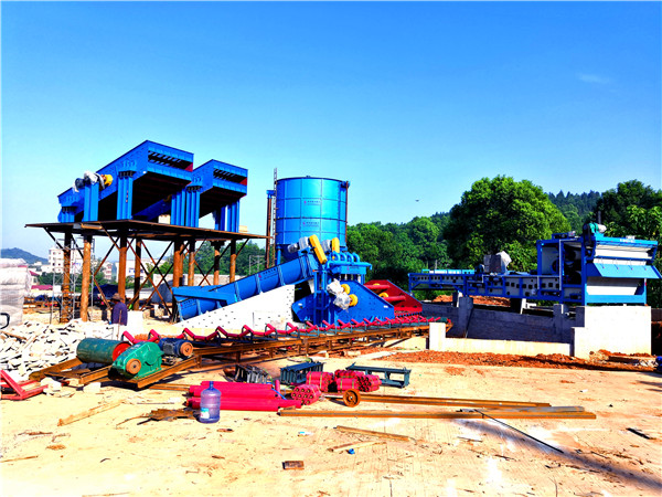 隆中洗沙機(jī)<a href=http://m.dianpos.com.cn/tags/xishahuishouji target=_blank class=infotextkey><a href=//tags/xishahuishouji target=_blank class=infotextkey>細(xì)沙回收機(jī)</a></a>32.jpg