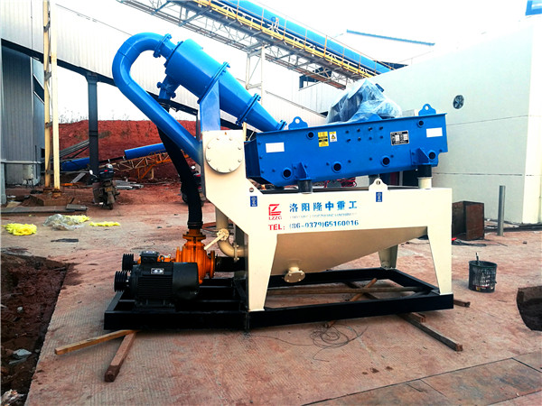 隆中洗沙機<a href=http://m.dianpos.com.cn/tags/xishahuishouji target=_blank class=infotextkey><a href=//tags/xishahuishouji target=_blank class=infotextkey>細沙回收機</a></a>39.jpg