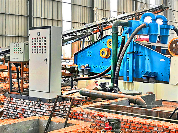 第七代<a href=http://m.dianpos.com.cn/tags/xishahuishouji target=_blank class=infotextkey><a href=//tags/xishahuishouji target=_blank class=infotextkey>細沙回收機</a></a>.jpg