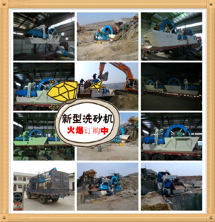 一體機(jī)發(fā)貨現(xiàn)場